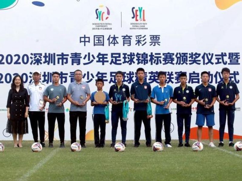 千亿球友会简介